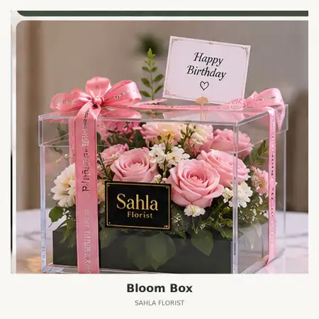 Bloom Box Dumai
